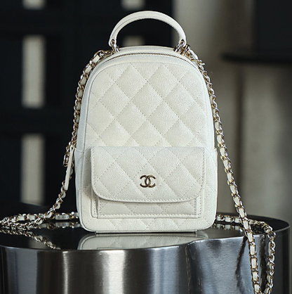 Chanel Backpack in White: The Epitome of Effortless Haute Couture