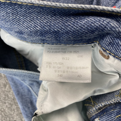 DENIM TEARS x OFFSET JEANS LIGHT WASH - Prime Reps