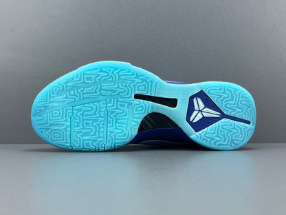 NIKE KOBE 5 PROTRO x X-RAY - Prime Reps