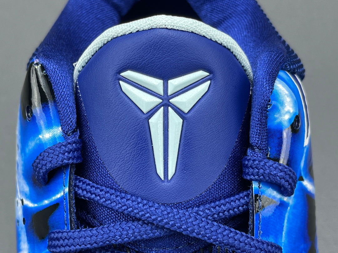 NIKE KOBE 5 PROTRO x X-RAY - Prime Reps
