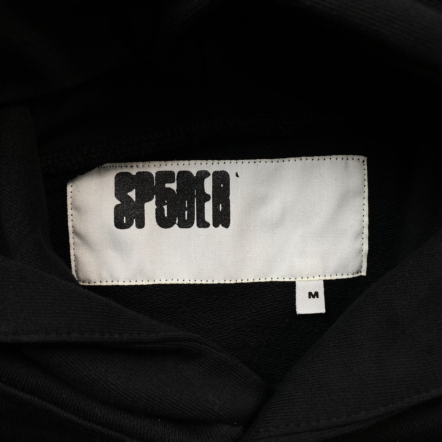 SP5DER OG LOGO HOODIE BLACK - Prime Reps